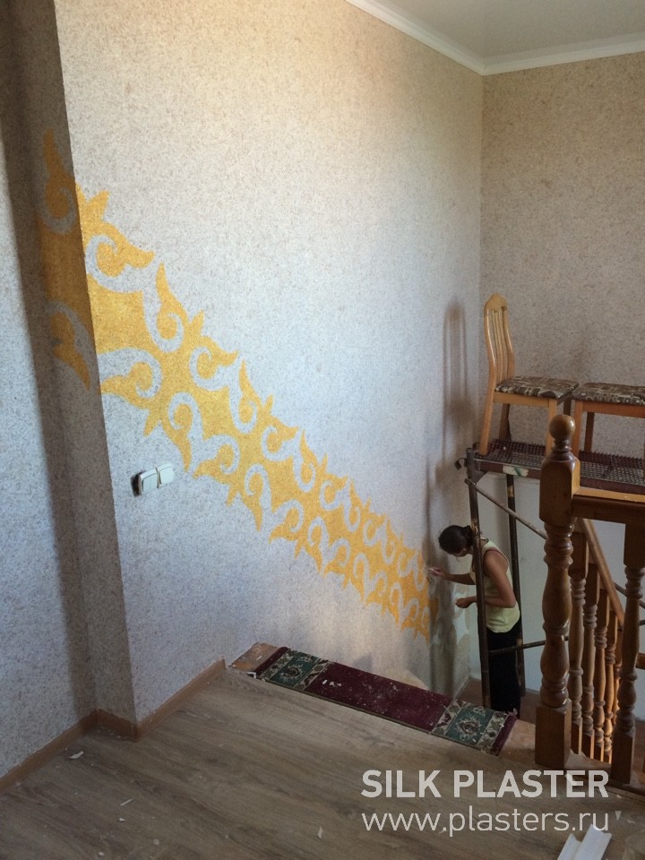 Promo_SILK_ PLASTER_2015_ 12.jpg Promo_SILK_ PLASTER_2015_ 12.jpg